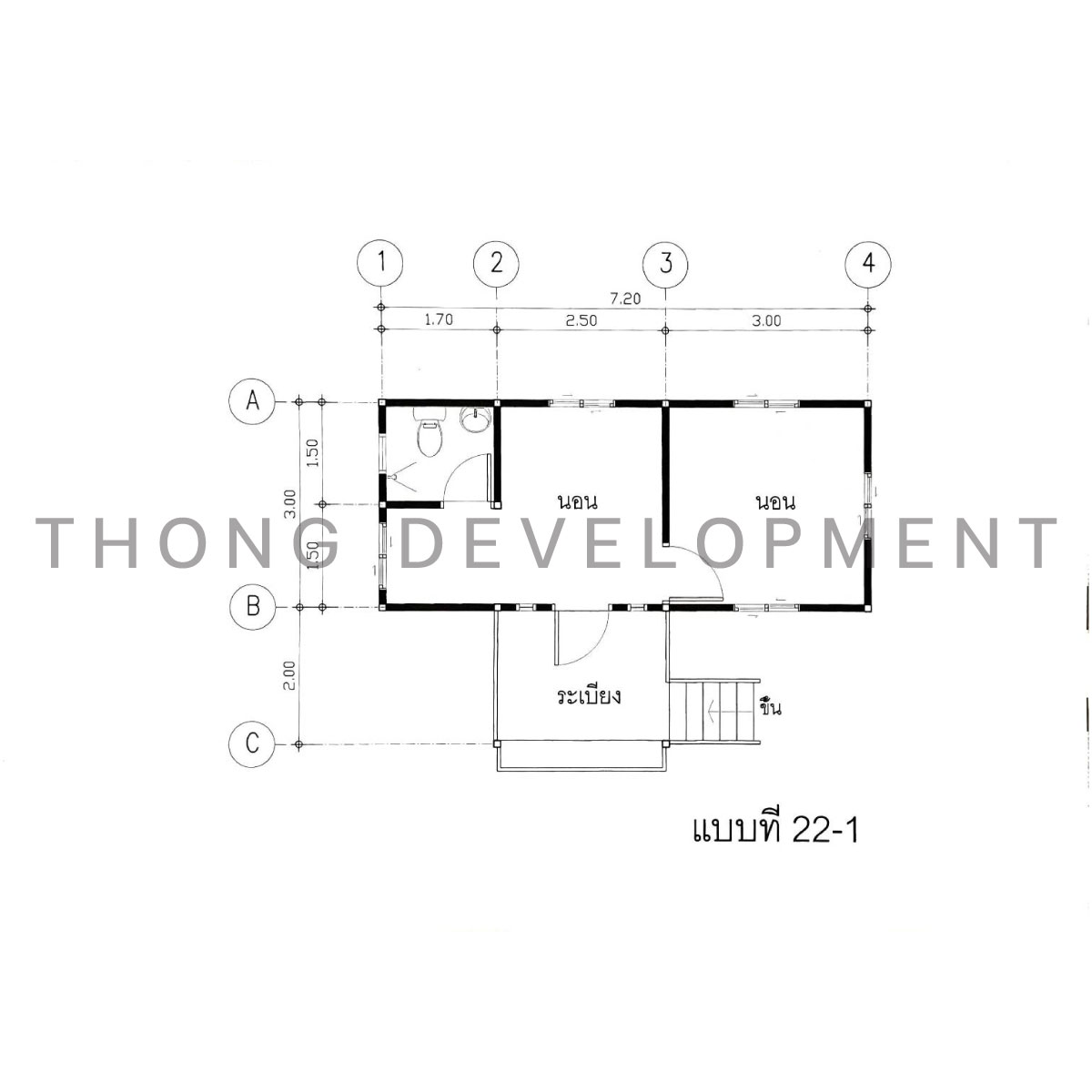 ภาพที่ 3